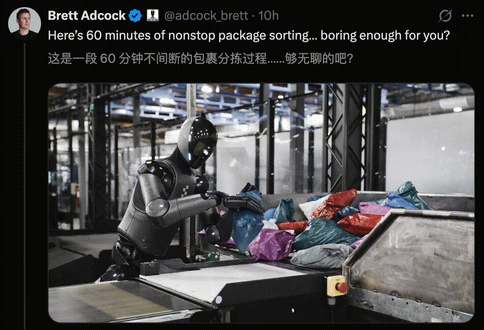 九游会J9网站：硅谷还在「卷PPT」中国机器人大军上岗！看呆歪果仁(图11)