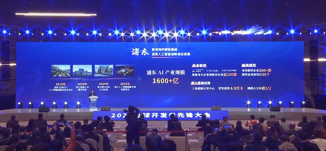 九游会J9网站：硅谷还在「卷PPT」中国机器人大军上岗！看呆歪果仁(图27)