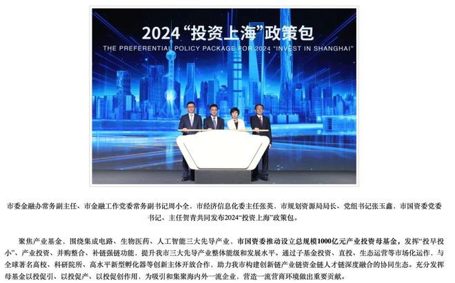 九游会J9网站：硅谷还在「卷PPT」中国机器人大军上岗！看呆歪果仁(图29)