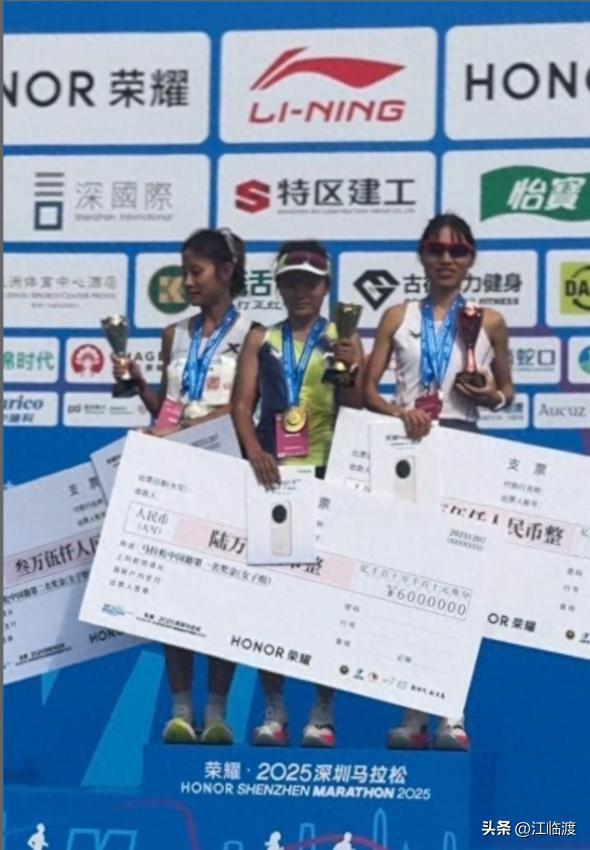 九游会J9平台：最快“女护士”张水华2个月靠跑步挣了20万被所在医院处分！(图1)