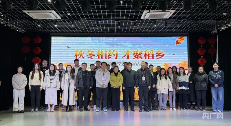 春暖半边天五常市妇联：唱响巾帼奋进“主旋律”(图11)