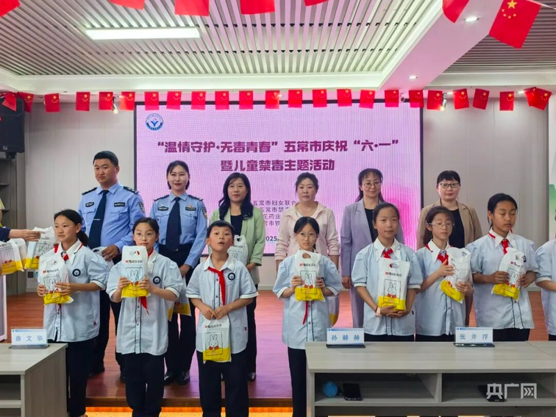 春暖半边天五常市妇联：唱响巾帼奋进“主旋律”(图7)