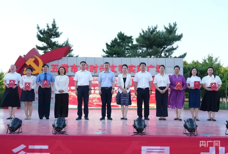 春暖半边天五常市妇联：唱响巾帼奋进“主旋律”(图8)