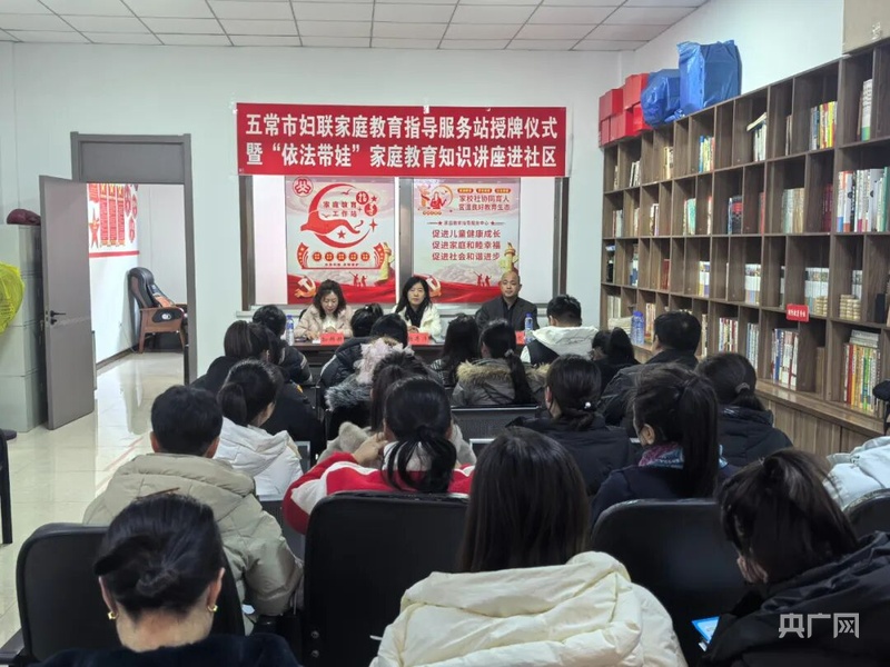 春暖半边天五常市妇联：唱响巾帼奋进“主旋律”(图14)