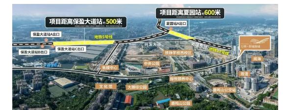 九游会J9网站：✍聚焦万科黄埔新城售楼处发布：定义城市居住标杆！(图6)