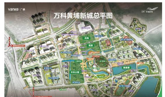 九游会J9网站：✍聚焦万科黄埔新城售楼处发布：定义城市居住标杆！(图13)