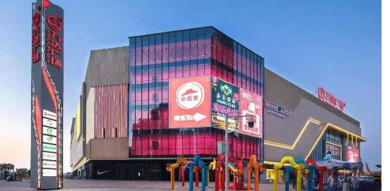 九游会J9网站：✍聚焦万科黄埔新城售楼处发布：定义城市居住标杆！(图16)