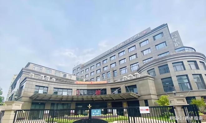 爱以德高平护理院的服务优势：24小时医疗护理+个性化康复方案(图1)