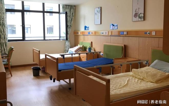 九游会J9平台：东海老年护理院地址电线年浦东新区高品质养老首选(图2)