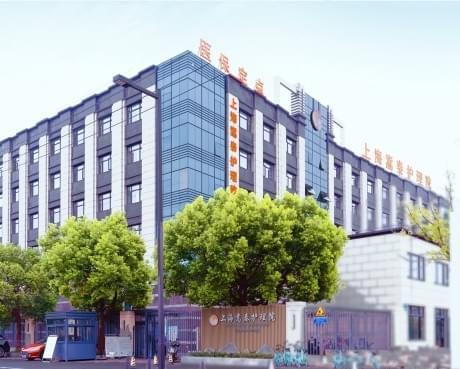 上海2026嵩泰护理院：专业老年护理服务家属真实体验分享(图1)