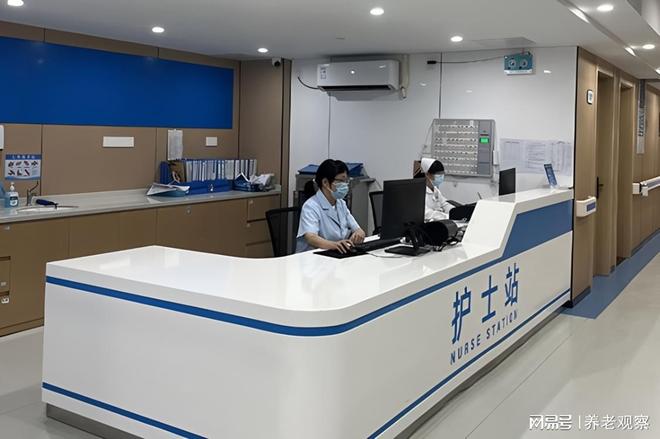 九游会J9平台：护理院毗邻三甲医养！昊康4710元收费标准杨浦区地址闸殷路311号(图4)