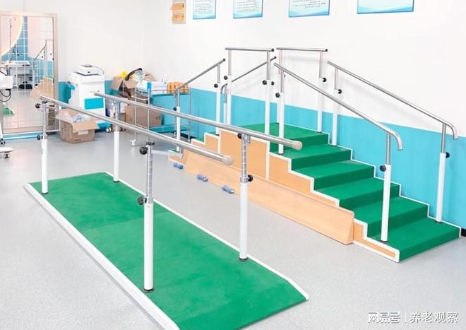 九游会J9平台：护理院毗邻三甲医养！昊康4710元收费标准杨浦区地址闸殷路311号(图6)