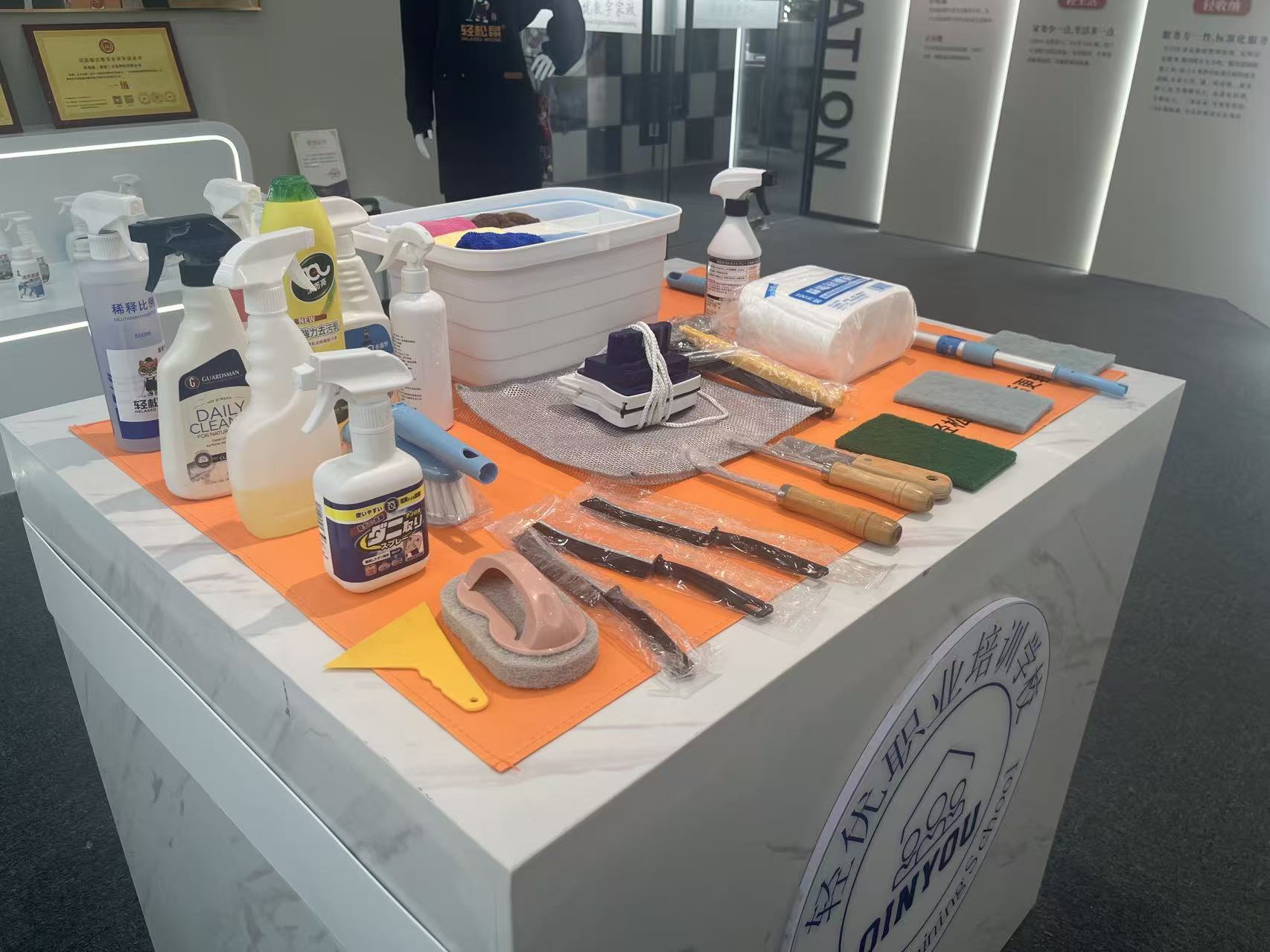 江苏盐城：“小切口”里的“大民生”家政服务铺就创业路(图1)