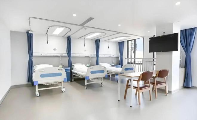 九游会J9平台:2026上海九和堂中医医院老年人入住指南(价格床位护理)(图2)