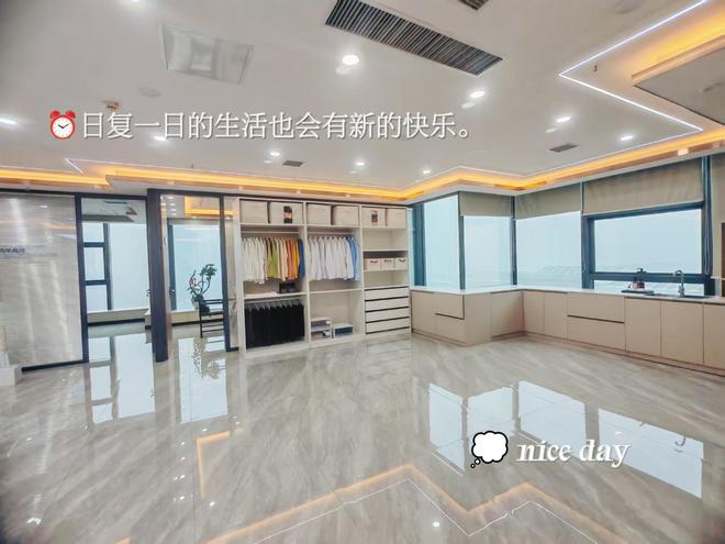 济南专业清洁与收纳技能家政培训公司哪家靠谱(图2)