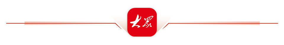 九游会J9网站：从“中介制”转向“员工制”家政服务业要迈几道坎？(图1)