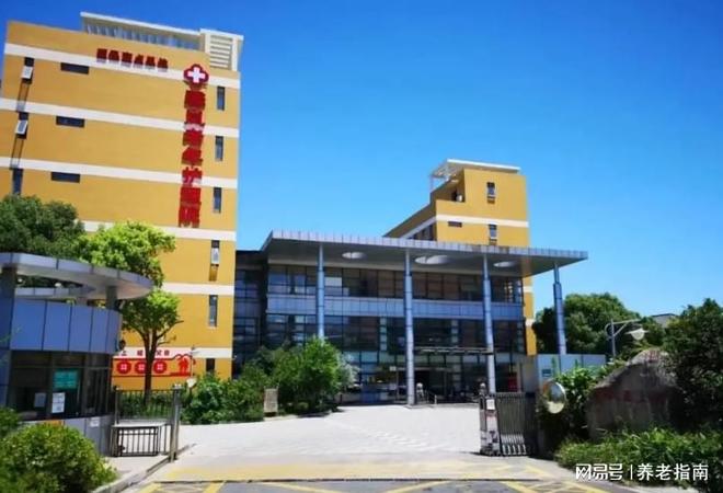 失能3300元奉贤养老！馨岚老年护理院3月地址收费电话指南(图1)