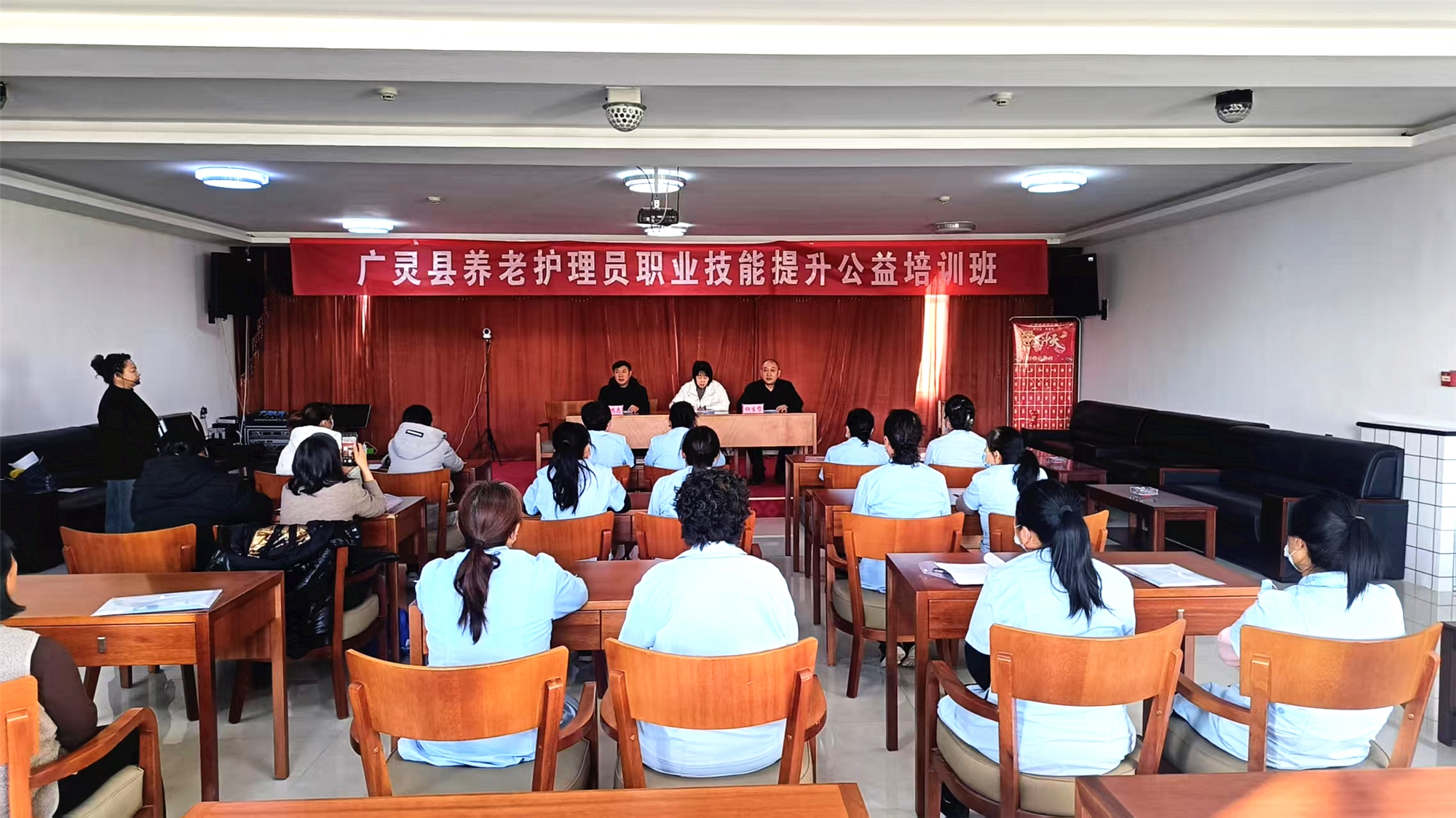 山西广灵县做实养老护理员职业技能提升培训工作(图1)