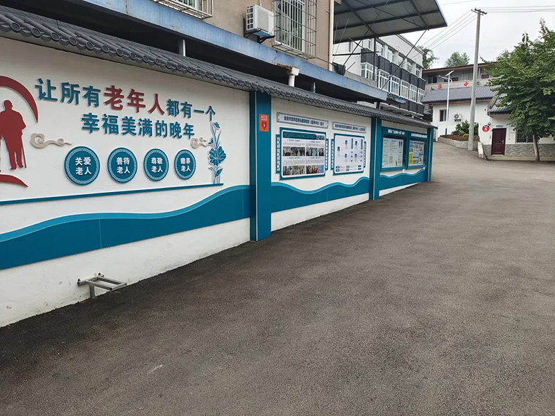 自贡贡井区医养改革：一升五降破解农村养老难题(图4)