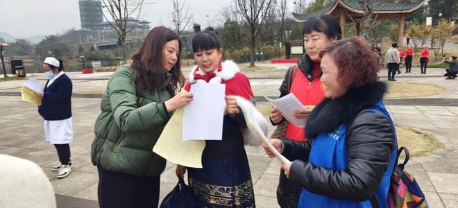 九游会J9平台：播州区：党建引领聚巾帼精准赋能绘新篇(图2)