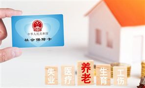 2022中国养老护理行业市场发展现状分析(图6)