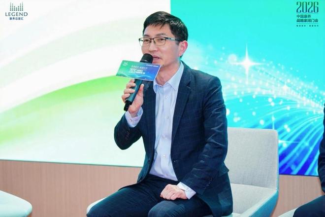 “康养+科技”创新融合赋能共探养老产业智慧化新路径(图5)