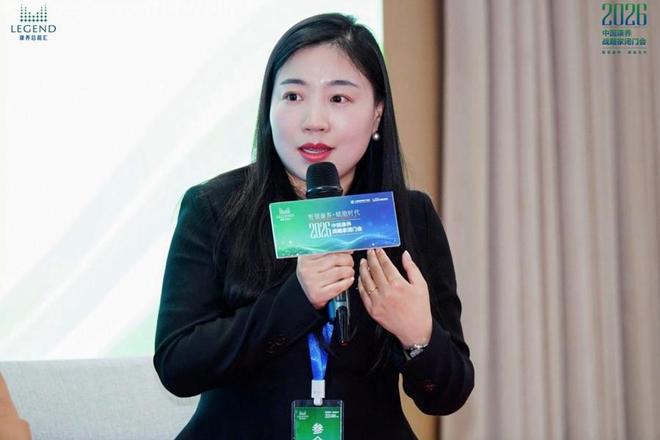 “康养+科技”创新融合赋能共探养老产业智慧化新路径(图8)