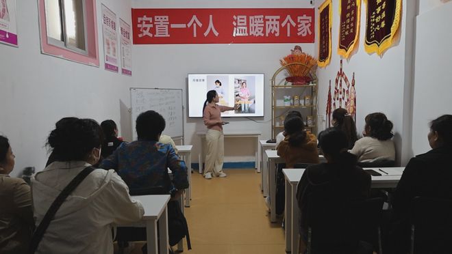 垣曲县妇联：巾帼赋能强技能家政培训促就业(图2)