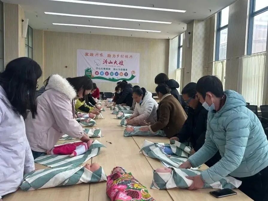 九游会J9平台：潍坊临朐：2026年第二期“工益家政”免费技能提升培训班落幕(图1)