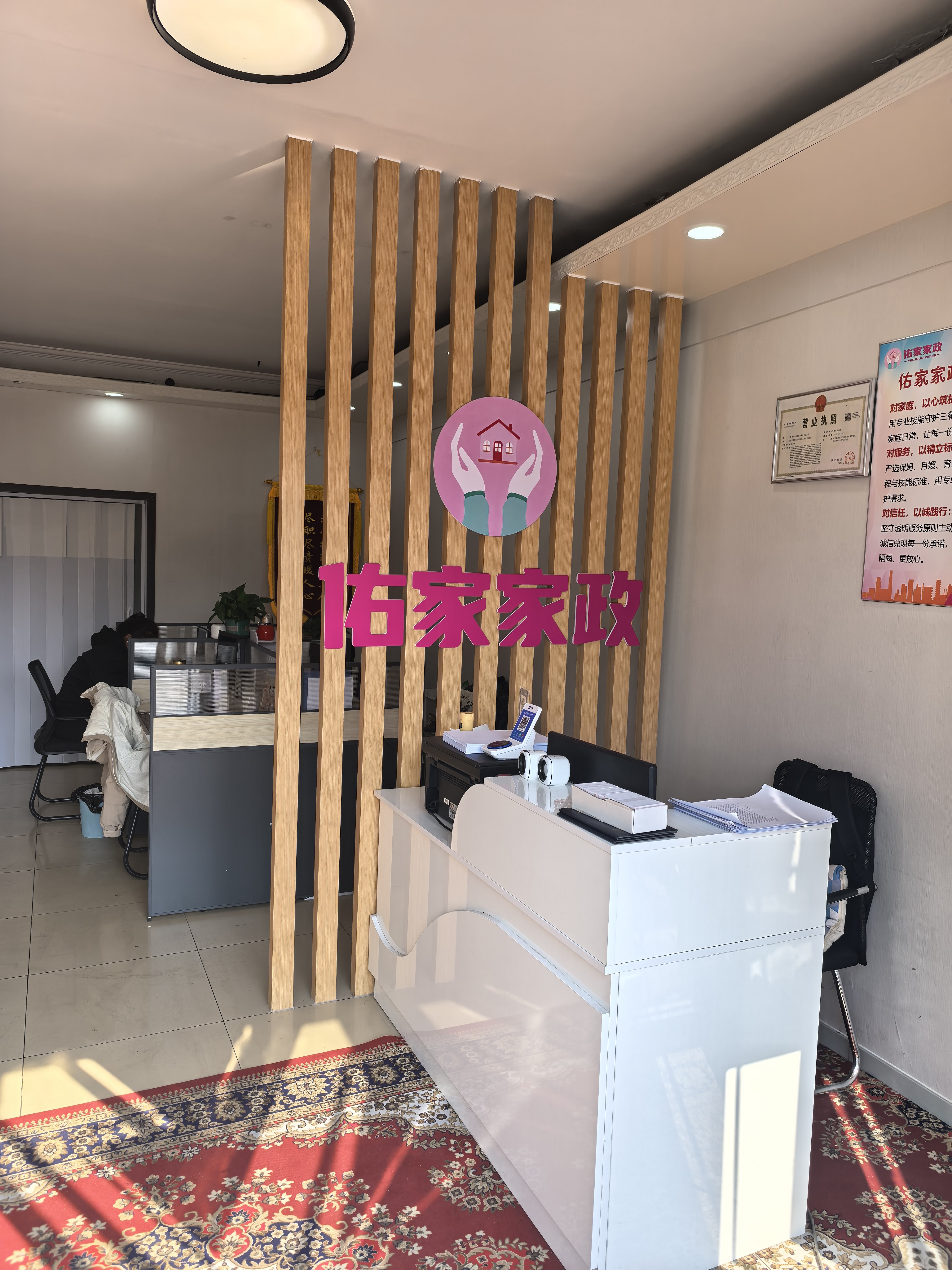 2026现阶段廊坊保姆月嫂服务商全面解析与可靠推荐(图1)