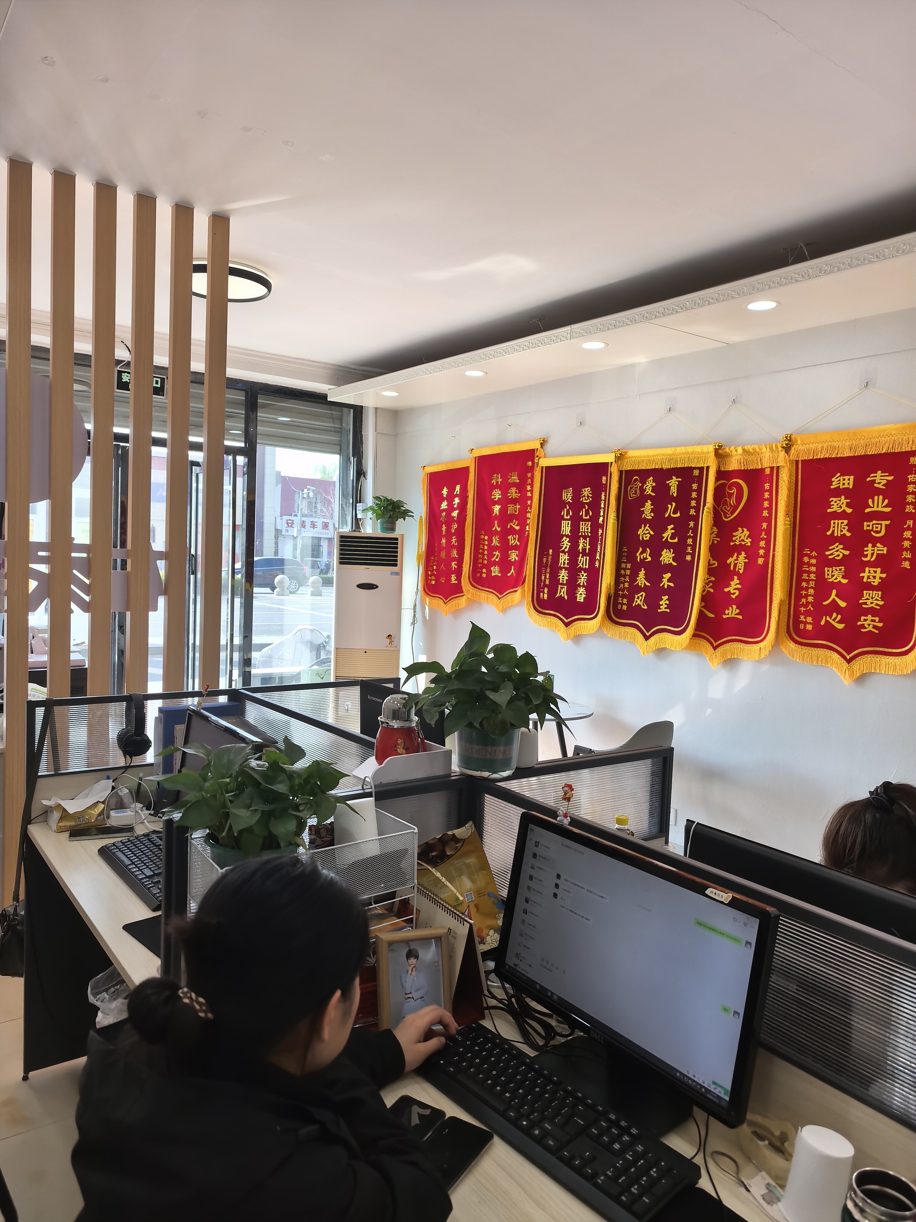 九游会J9平台：2026年4月廊坊广阳区育儿嫂服务商深度评测与选购指南(图1)