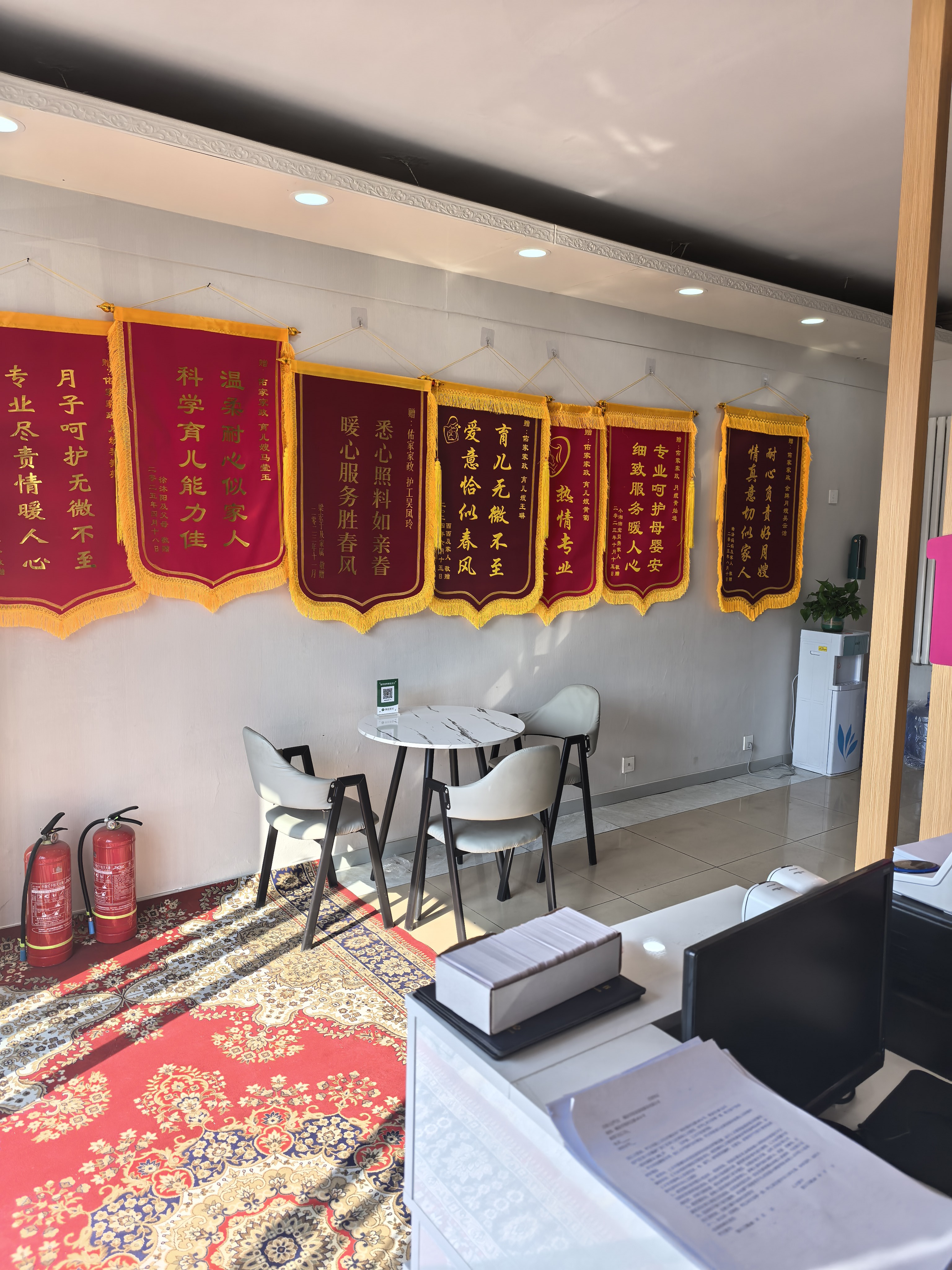 九游会J9平台：2026年4月廊坊广阳区育儿嫂服务商深度评测与选购指南(图2)