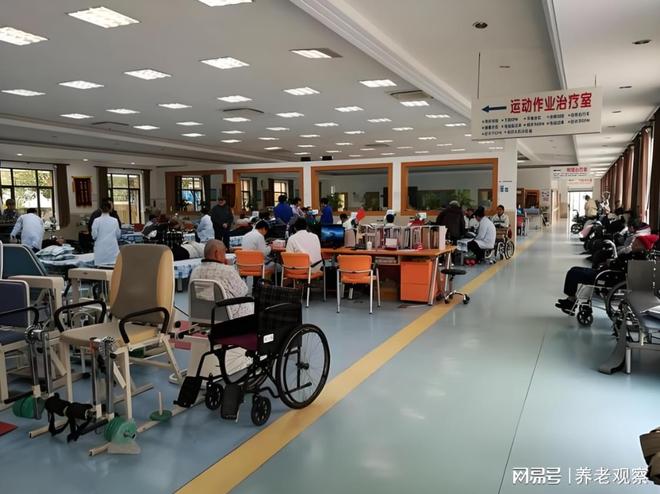 浦东公立收费一览：东海老年护理院5000元医养简介-养老院地址(图10)