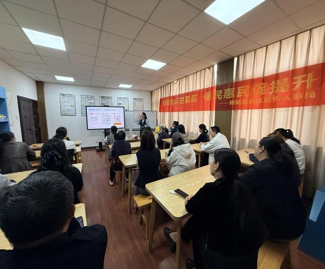 技能培训进社区便民惠民暖人心——合肥新站高新区养老护理技能培训班开课(图1)