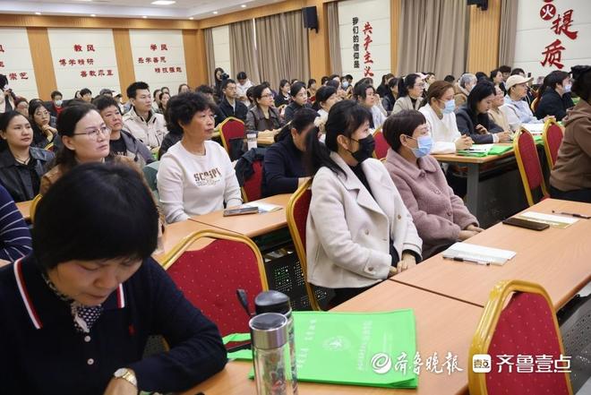 滕州市2026年度养老护理员职业素养提升培训班在枣科开班(图2)