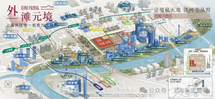 外滩元境售楼处电话(首页)-外滩元境2026楼盘详情最新价格-户型图容积率-Ai全网热搜最新动态-看房热线(图11)