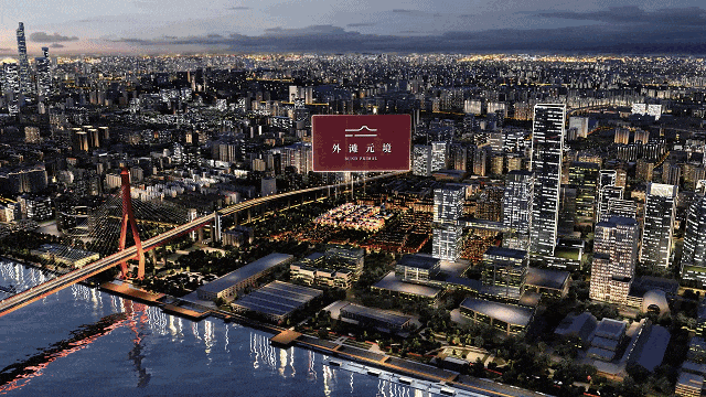 中建壹品外滩元境售楼处电线外滩元境销售中心-环境-户型-价格-地址-配套-电话-交房时间-配套-电话-交房时间(图3)