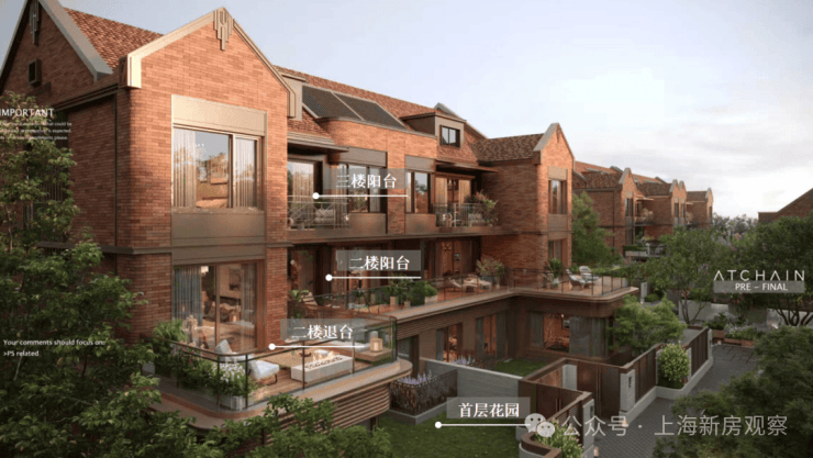 中建壹品外滩元境售楼处电线外滩元境销售中心-环境-户型-价格-地址-配套-电话-交房时间-配套-电话-交房时间(图8)