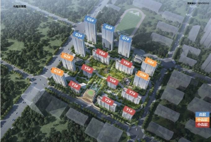 瑶海区保利和光峯境楼盘官宣：智慧社区标杆科技赋能品质生活(图5)