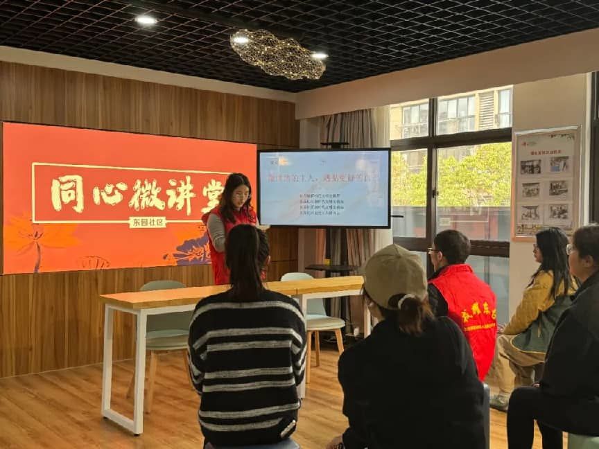 东台市东台镇：文明实践“春风行”多彩活动暖邻里(图1)