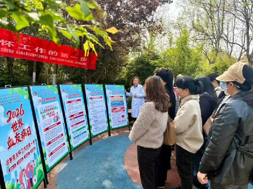 东台市东台镇：文明实践“春风行”多彩活动暖邻里(图11)