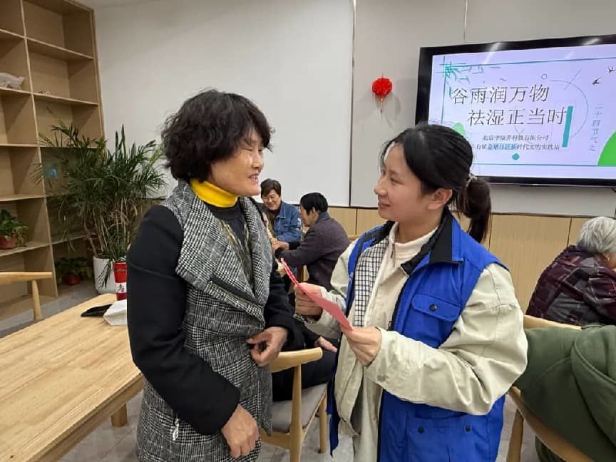 东台市东台镇：文明实践“春风行”多彩活动暖邻里(图20)