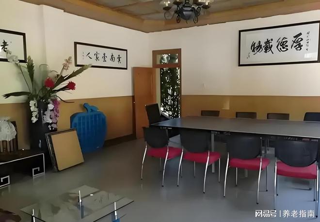 北京昌平养老：十三陵温馨老年公寓2026地址交通及护理服务介绍(图2)