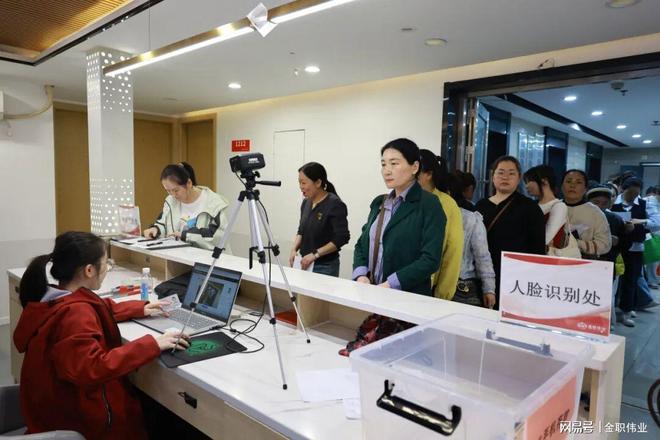 欢迎报考金职伟业养老护理员、老年人能力评估师证书！(图4)