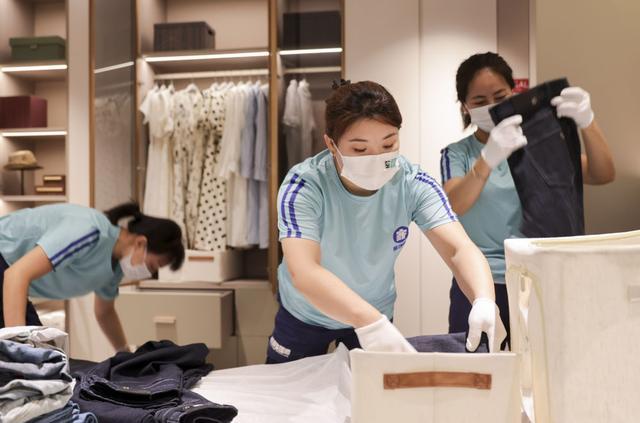 九游会J9网站：新业态新赛道催生新职业新岗位(图3)