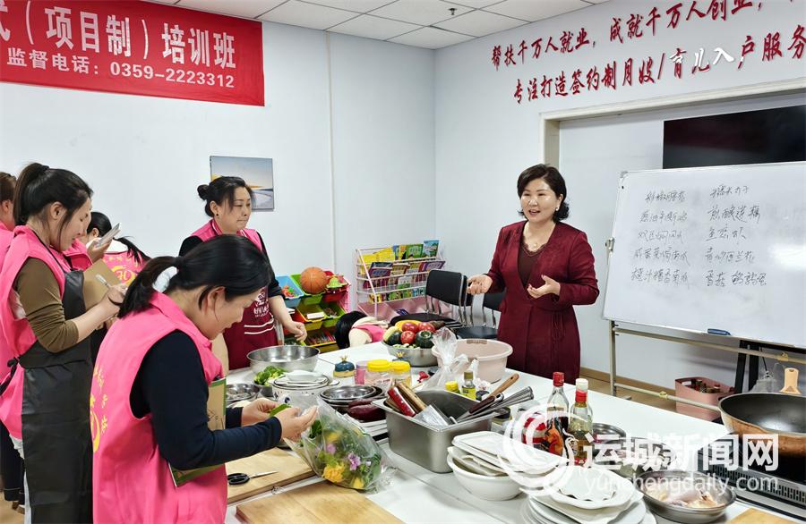 自己先站稳再拉别人一把(图1)