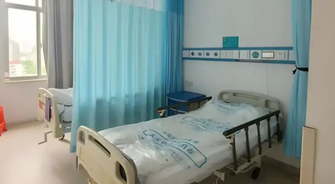 九游会J9网站：远大心胸医院（护理院）收费大公开｜配套服务+咨询电话合集(图5)